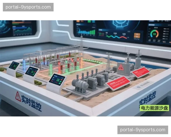 数字孪生技术构建虚拟赛场沙盘 模拟极端情形下的疏散路径 数字孪生技术构建虚拟赛场沙盘 模拟极端情形下的疏散路径